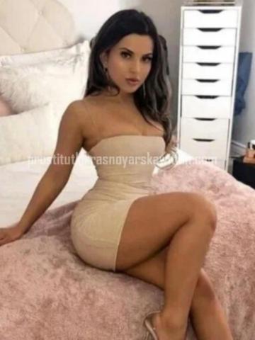 Эвелина